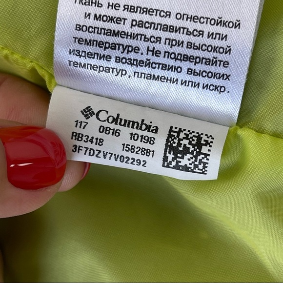 Columbia Junior Boys Gray with Neon Yellow fleece lining windbreaker jacket L - Picture 8 of 13